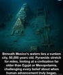 STRANGE--ANCIENT CITY FOUND 2025.jpg