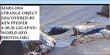 Z28 MARS 1054 STRANGE OBJECT DISCOVERED BY KEN PFEIFER 6-3-25 GIGAPAN-20.jpg